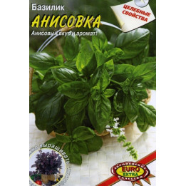 АНИСОВКА