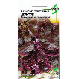ШУНТУК