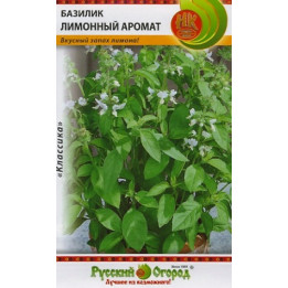 АРОМАТ ЛИМОНА
