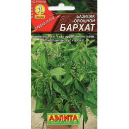 БАРХАТ