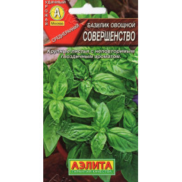 СОВЕРШЕНСТВО