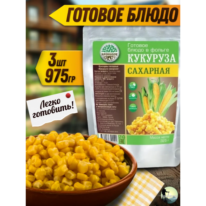 В 757