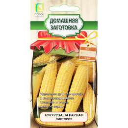 ВИКТОРИЯ