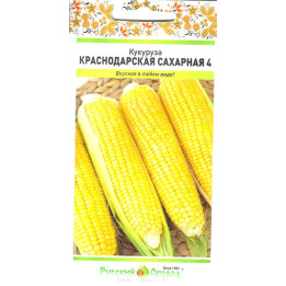 КРАСНОДАРСКАЯ САХАРНАЯ 4