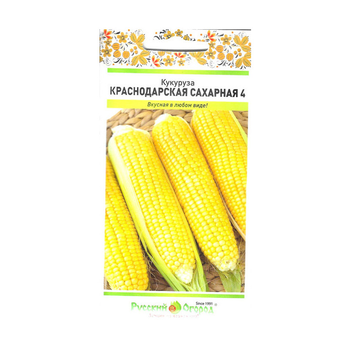 КРАСНОДАРСКАЯ САХАРНАЯ 4