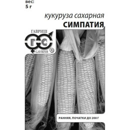 СИМПАТИЯ