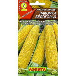 ЛАКОМКА