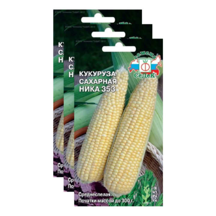 НИКА 353