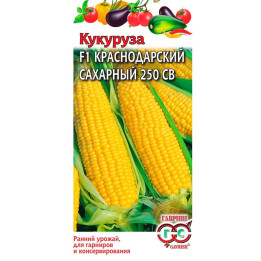 КРАСНОДАРСКИЙ САХАРНЫЙ 250 СВ