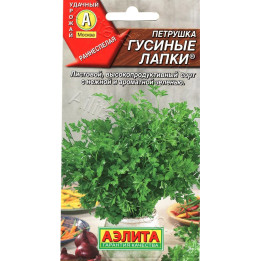 ГУСИНЫЕ ЛАПКИ