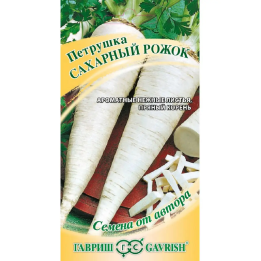САХАРНЫЙ РОЖОК