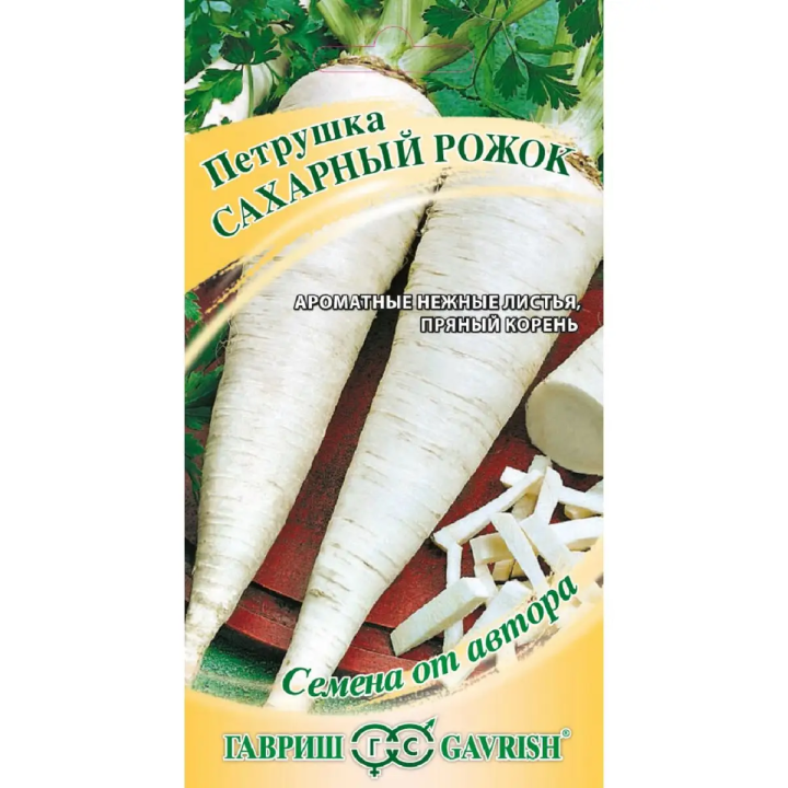 САХАРНЫЙ РОЖОК