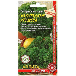 ИЗУМРУДНЫЕ КРУЖЕВА