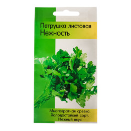 НЕЖНОСТЬ