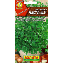 ЧАСТУШКА