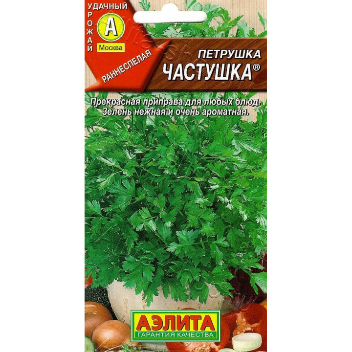 ЧАСТУШКА