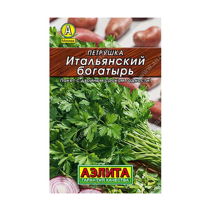ИТАЛЬЯНСКИЙ БОГАТЫРЬ