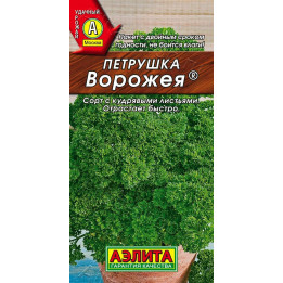 ВОРОЖЕЯ
