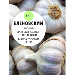 ДЕМИДОВСКИЙ