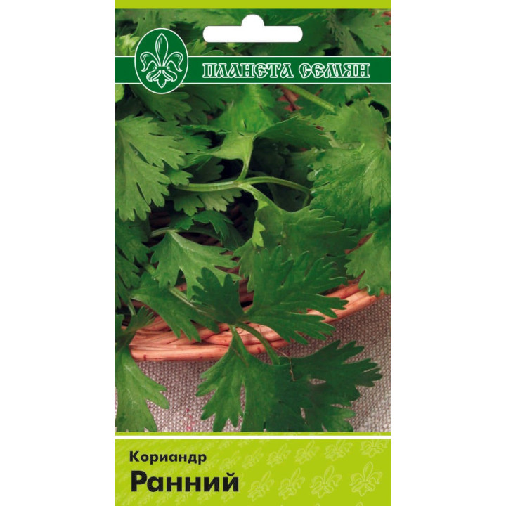 РАННИЙ