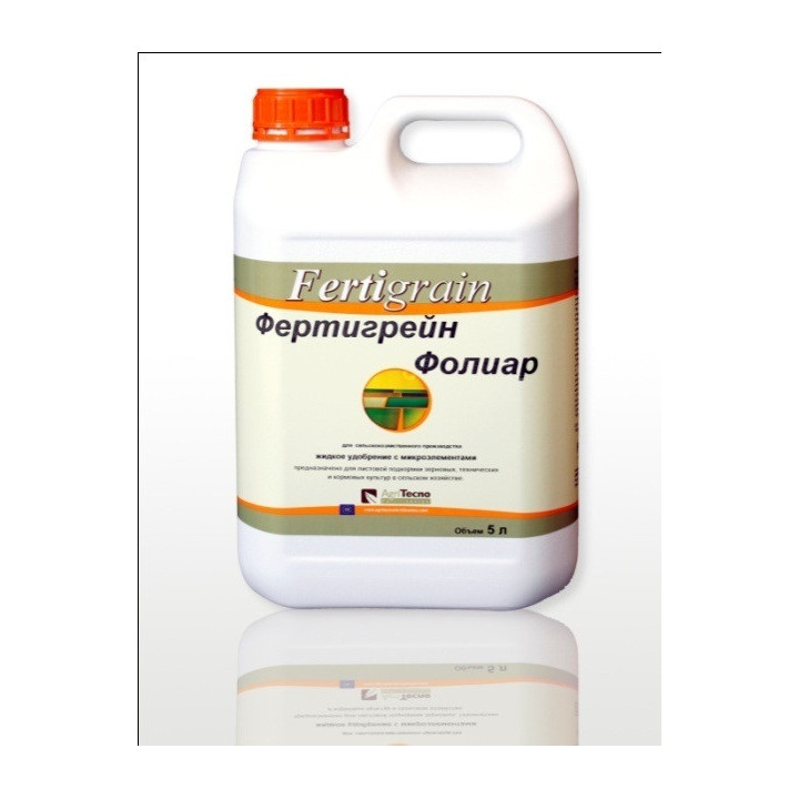 Фертигрейн Фолиар / Fertigrain