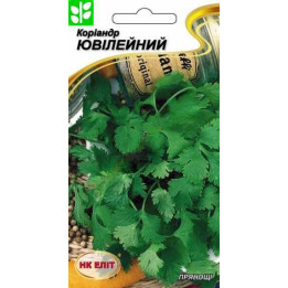 ЮБИЛЯР