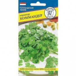 КОММАНДЕР