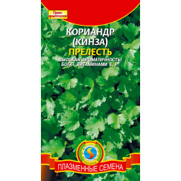 ПРЕЛЕСТЬ