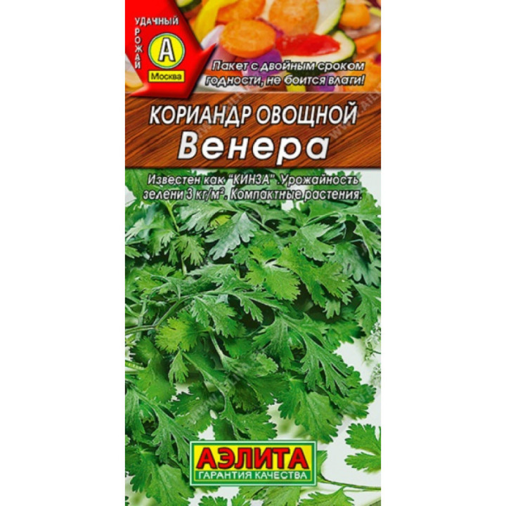 ВЕНЕРА