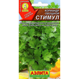 СТИМУЛ