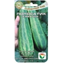 ХРУСТЯЩИЙ ПОЛОСАТИК