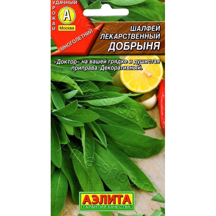 ДОБРЫНЯ