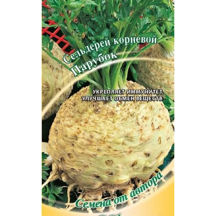 ПАРУБОК