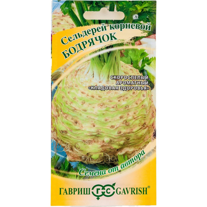БОДРЯЧОК