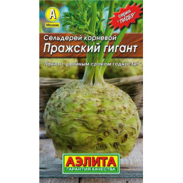 ПРАЖСКИЙ ГИГАНТ