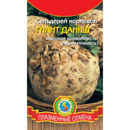 ГИАНТ ДАНИШ