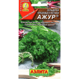 АЖУР