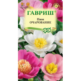 ОЧАРОВАНИЕ