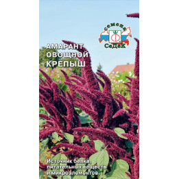 КРЕПЫШ