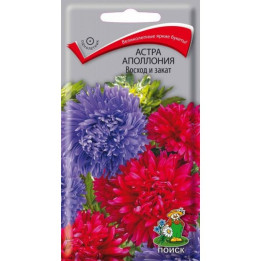 ХАВСКИЙ ЗАКАТ