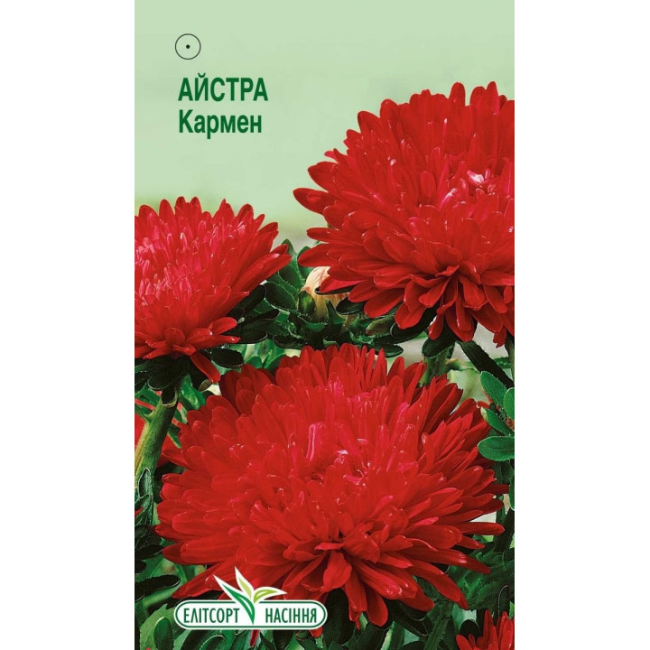 КАРМЕН