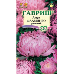 РОЗОВЫЙ ФЛАМИНГО