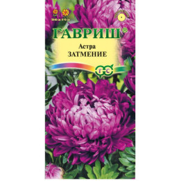 ЗАТМЕНИЕ