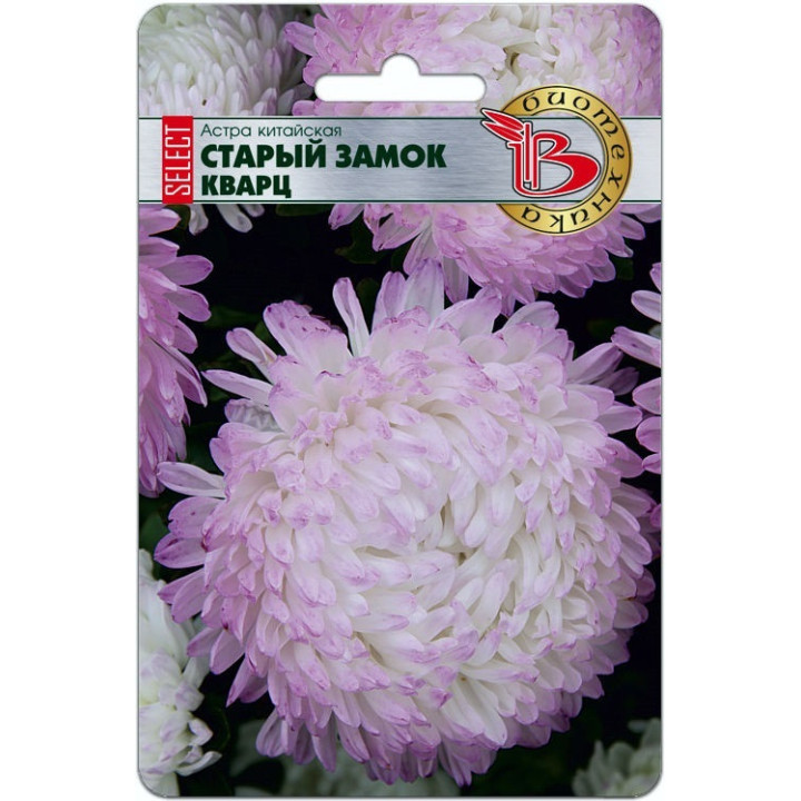 СТАРЫЙ ЗАМОК КВАРЦЕВЫЙ