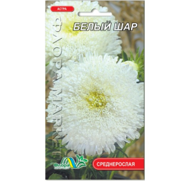 БЕЛЫЙ ШАРИК