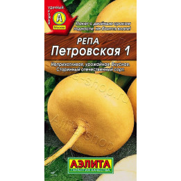 ПЕТРОВСКАЯ 1