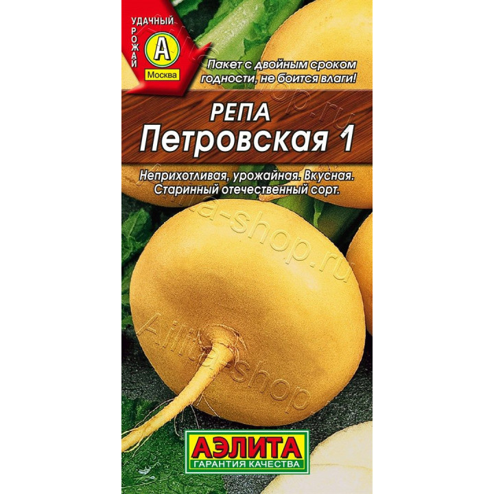 ПЕТРОВСКАЯ 1