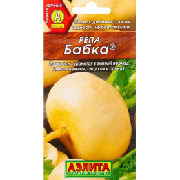 БАБКА