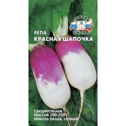 КРАСНАЯ ШАПОЧКА