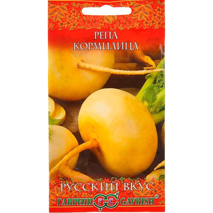 КОРМИЛИЦА